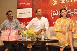 Brahmotsavam Collections Launch